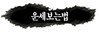 �Ǯ��